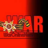Telegram profile photo for War Online News