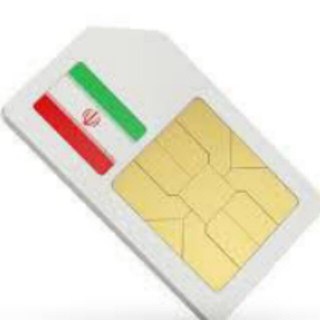Telegram profile photo for مرکز سیمکارت ایران