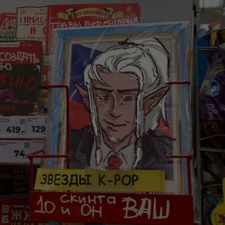 Telegram profile photo for щп марниша
