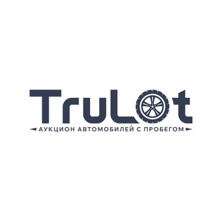 Telegram profile photo for TruLot — аукцион автомобилей с пробегом!
