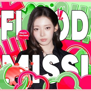 Telegram profile photo for ︎ 𓍯𓂃💚𓏧 ოíssí 𝖿ᥣ᥆᥆ძ ❤️𓇢𓆸 INFO