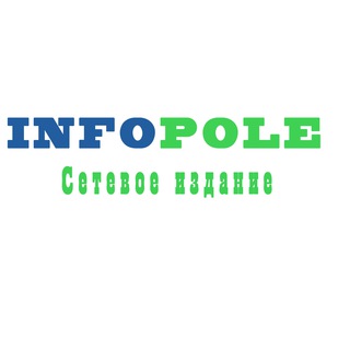 Telegram profile photo for InfoPole.TV