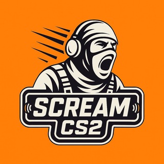 Telegram profile photo for Scream CS2 | Новости | Розыгрыши