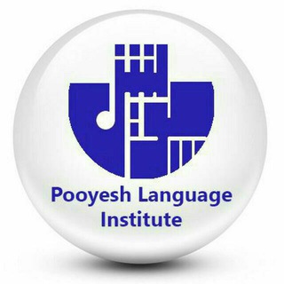 Telegram profile photo for POOYESH INSTITUTE