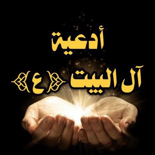 Telegram profile photo for فاز الفائزون بولايتكم ✨