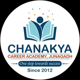 Telegram profile photo for CHANAKYA ACADEMY JUNAGADH