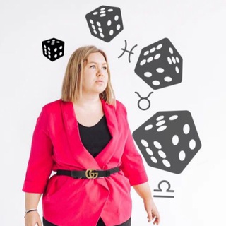 Telegram profile photo for Катерина Ши Т-ИГРЫ с АСТРОЛОГОМ