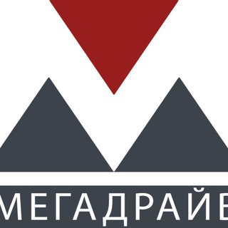 Telegram profile photo for МЕГА ДРАЙВ Маркетплейс. Спецтехника. Легковые авто.