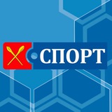 Telegram profile photo for Спорт в Алексине | aleksinsport.ru