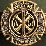 Telegram profile photo for Отец Василий