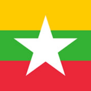 Telegram profile photo for 缅甸曝光新闻吃瓜