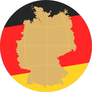 Telegram profile photo for 🇩🇪 Новости и эмиграция в Германию | ВНЖ, Blaue Karte, Arbeit, Ausbildung