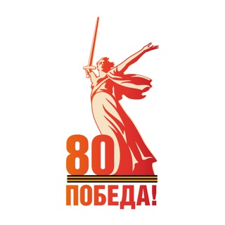 Telegram profile photo for Центр культуры и досуга «Атмосфера»