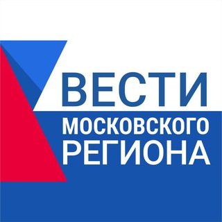 Telegram profile photo for Вести Московского региона
