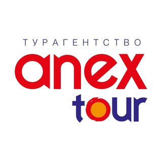 Telegram group profile photo for Анекс Тур - турагентство (чат)