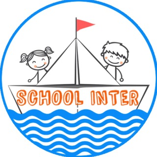 Telegram profile photo for School inter. Онлайн-школа для детей 1-11 кл.