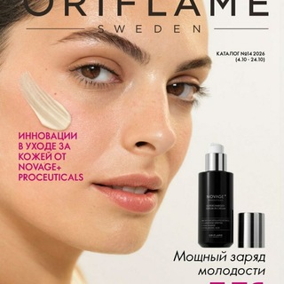 Telegram profile photo for 14 Katalog Oriflame Uzbekistan️ 2026