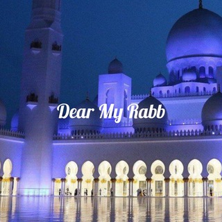 Telegram profile photo for π | Dear My Rabb |