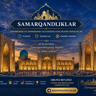 Telegram profile photo for SAMARQANDLIKLAR