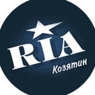 Telegram profile photo for RIA_Козятин