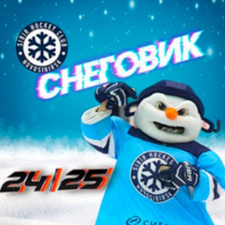 Telegram profile photo for Снеговик ❄️