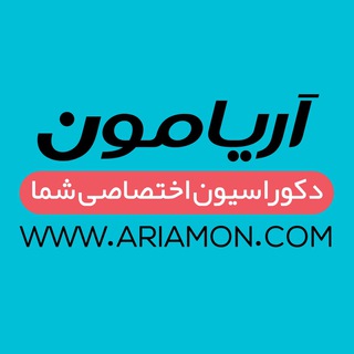 Telegram profile photo for میز تلویزیون و آینه کنسول آریامون