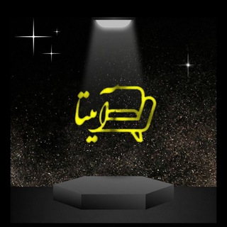 Telegram profile photo for مبلمان آنیتا(مریوان)