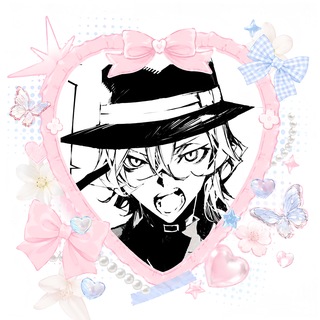 Telegram profile photo for Лили на выходных