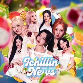 Telegram profile photo for Ichillin | news | Willing