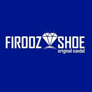 Telegram profile photo for صنادل فيروز Firooz Sandals