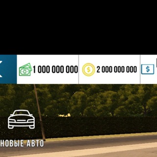 Telegram profile photo for CAR PARKING UZB ОТЗЫВЫ 📰