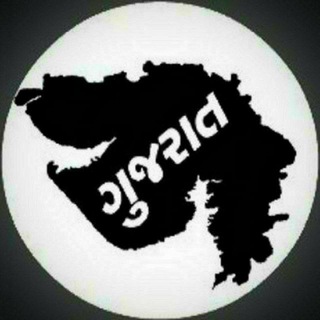Telegram profile photo for સરકારી નોકરી અને યોજના (Freshgujarat)