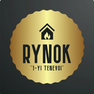 Telegram group profile photo for Рынок "1-ый Теневой"