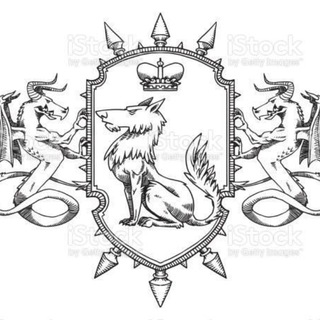 Telegram profile photo for The Dragons' Lare & Wolves Den