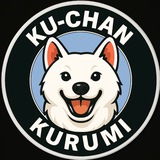 Telegram profile photo for Kurumi | Ku-Chan CTO Portal