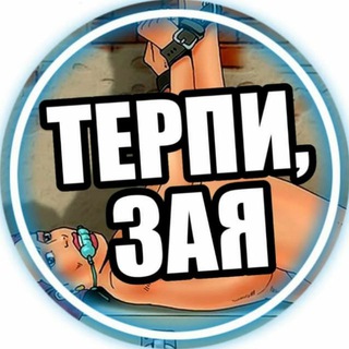 Telegram profile photo for ORGASM❤️SUTRA🔥