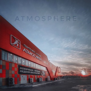 Telegram profile photo for Atmosphere