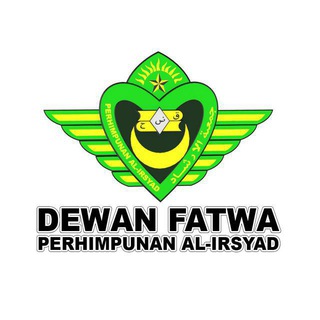 Telegram profile photo for Dewan Fatwa Perhimpunan Al-Irsyad