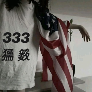 Telegram profile photo for ɜʙᴇɜды ᴏᴛ ʍᴇᴧиᴋᴄᴀ