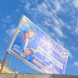 Telegram profile photo for معهد المستقبل