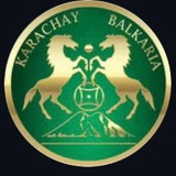 Telegram profile photo for Карачай и Балкария