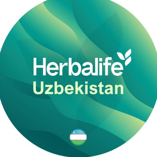 Telegram profile photo for Herbalife Узбекистан