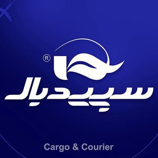 Telegram profile photo for اخبار هوایی سپیدبال