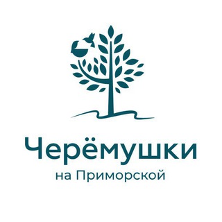 Telegram profile photo for Жилой комлекс «Черемушки» на Приморской