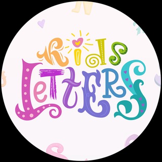 Telegram profile photo for Игра в каллиграфию KidsLetters