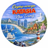 Telegram profile photo for Скутер походы “KATASIA” Нячанг