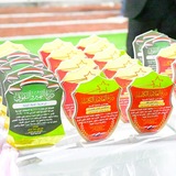 Telegram profile photo for مهرجان الغدير لتكريم المتفوقين 4