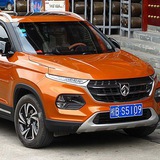 Telegram profile photo for BaoJun Motors