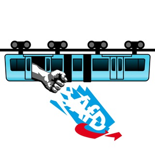 Telegram profile photo for Wuppertal stellt sich quer! Infokanal