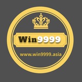 Telegram profile photo for Win9999(ช่องถ่ายทอดสด)